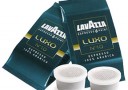 Cialde LUXO n. 10 espresso 100% Arabica